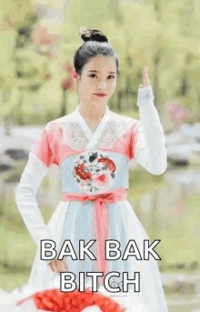 Iu Hanbok GIF - Iu Hanbok Korean GIFs