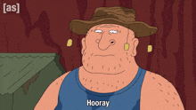 a cartoon character says hooray in front of a red background