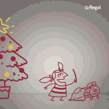 Navidad Regal Navidad GIF - Navidad Regal Navidad Xmas GIFs