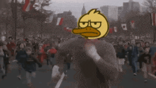 a cartoon of a duck wearing glasses is walking down a street