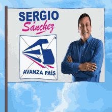 Bandera Sergio Sánchez Bandera GIF - Bandera Sergio Sánchez Bandera Cajamarca GIFs