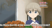 mario kart ds metal uzaki metallic uzi dinner anime