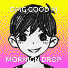 Omori Omori Happy GIF - Omori Omori Happy Omori_droppo GIFs