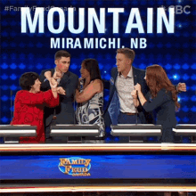 Wrong Answer Family Feud Canada GIF - Wrong Answer Family Feud Canada Cross Arms GIFs