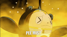 Pee Persona 4 Anime GIF - Pee Persona 4 Anime Shadow World GIFs