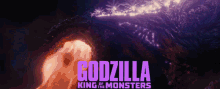 Shin Godzilla Shin GIF - Shin Godzilla Shin Kotm GIFs