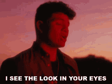 I See The Look In Your Eyes Church Hill GIF - I See The Look In Your Eyes Church Hill Wdigw Song GIFs