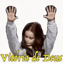 Vitória De Deus GIF - God Victory Amen GIFs