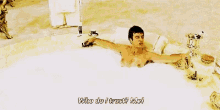 Bath Scarface GIF - Bath Scarface Who Do I Trust GIFs