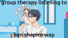 Group Therapy Group Therapy Server GIF - Group Therapy Group Therapy Server Discord GIFs