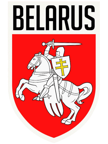 Belarus By Sticker - Belarus By Pohonia Stickers