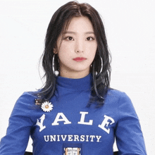 Fromis9 Saerom GIF