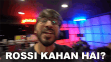 Rossi Kahan Hai Mohit Israney GIF - Rossi Kahan Hai Mohit Israney रॉसीकहाँहै GIFs
