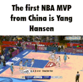 the first nba mvp from china is yang hansen in a basketball game