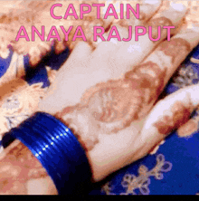 Anaya G Anaya Rajpoot GIF - Anaya G Anaya Rajpoot Anaya Rajput GIFs