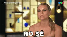 a woman in a strapless dress says " no se " in spanish