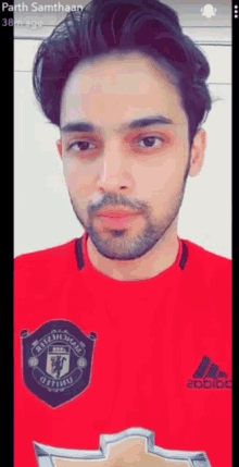 Parth Samthaan Indian Actor GIF - Parth Samthaan Indian Actor Cute GIFs