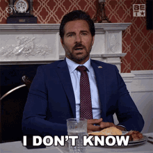 I Dont Know Hunter Franklin GIF - I Dont Know Hunter Franklin The Oval GIFs