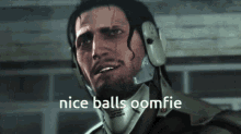 Metal Gear Rising Balls GIF - Metal Gear Rising Balls Oomfie GIFs