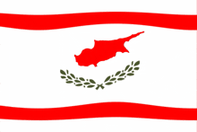Cyprus Republic GIF - Cyprus Republic GIFs