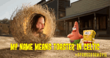 My Name Toaster GIF - My Name Toaster Celtic GIFs