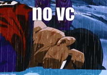 Vc Discord GIF - Vc Discord Dbz Vc GIFs