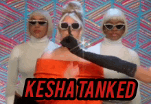 Meghan Trainor Ended Kesha Kesha Meghan Trainor GIF - Meghan Trainor Ended Kesha Kesha Meghan Trainor Meghan Trainor Kesha GIFs