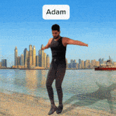 Apored Griddy GIF - Apored Griddy Adam GIFs