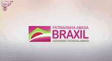 Braxil GIF - Braxil GIFs