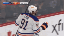 Edmonton Oilers Evander Kane GIF - Edmonton Oilers Evander Kane Oilers GIFs