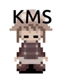 Kms Urotsuki GIF - Kms Urotsuki GIFs