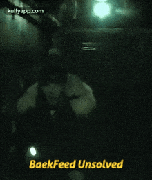 Baekfeed Unsolved.Gif GIF - Baekfeed Unsolved Outdoors Water GIFs