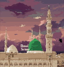 muhammad mosque
