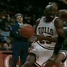 Nba Michael Jordan GIF - Nba Michael Jordan Basketball GIFs