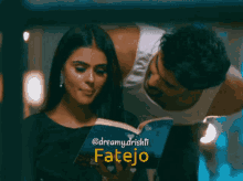 Fatejo Fateh GIF - Fatejo Fateh Tejo GIFs