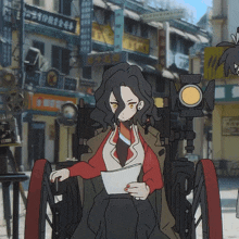 Noire Reverse 1999 GIF