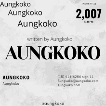 Aungkoko GIF - Aungkoko GIFs