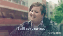 Watch Yo Back GIF - Watch Out Watch Your Back Aidy Bryant GIFs