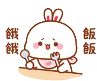 a cartoon rabbit is holding a spoon and fork in its hands