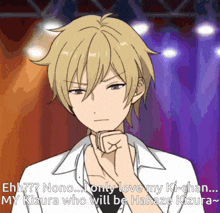 Kaokiz Kaokiz Canon GIF