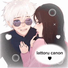 a drawing of a boy and a girl with the words lattore canon above them