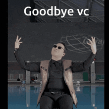 Psy Goodbye GIF - Psy Goodbye Vc GIFs