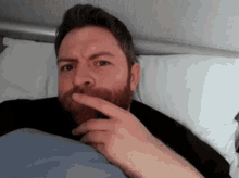 Bed Think GIF - Bed Think Tap GIFs