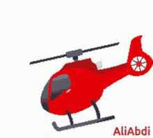 Helicopter Animated Gif GIFs | Tenor