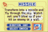 a screenshot of a game called missile that says transform into a missile and fly through the sky