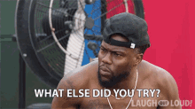 What Else Did You Try Kevin Hart GIF - What Else Did You Try Kevin Hart Lol Network GIFs
