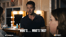 Whats Whats This Kevin Pearson GIF - Whats Whats This Kevin Pearson Justin Hartley GIFs