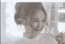 Ribisachi Smile GIF - Ribisachi Smile GIFs