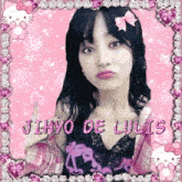 Twice Jihyo GIF - Twice Jihyo Lulis GIFs