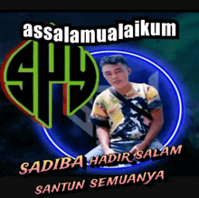 Sadidah01 Sadibah02 GIF - Sadidah01 Sadibah02 Sadibahspy GIFs